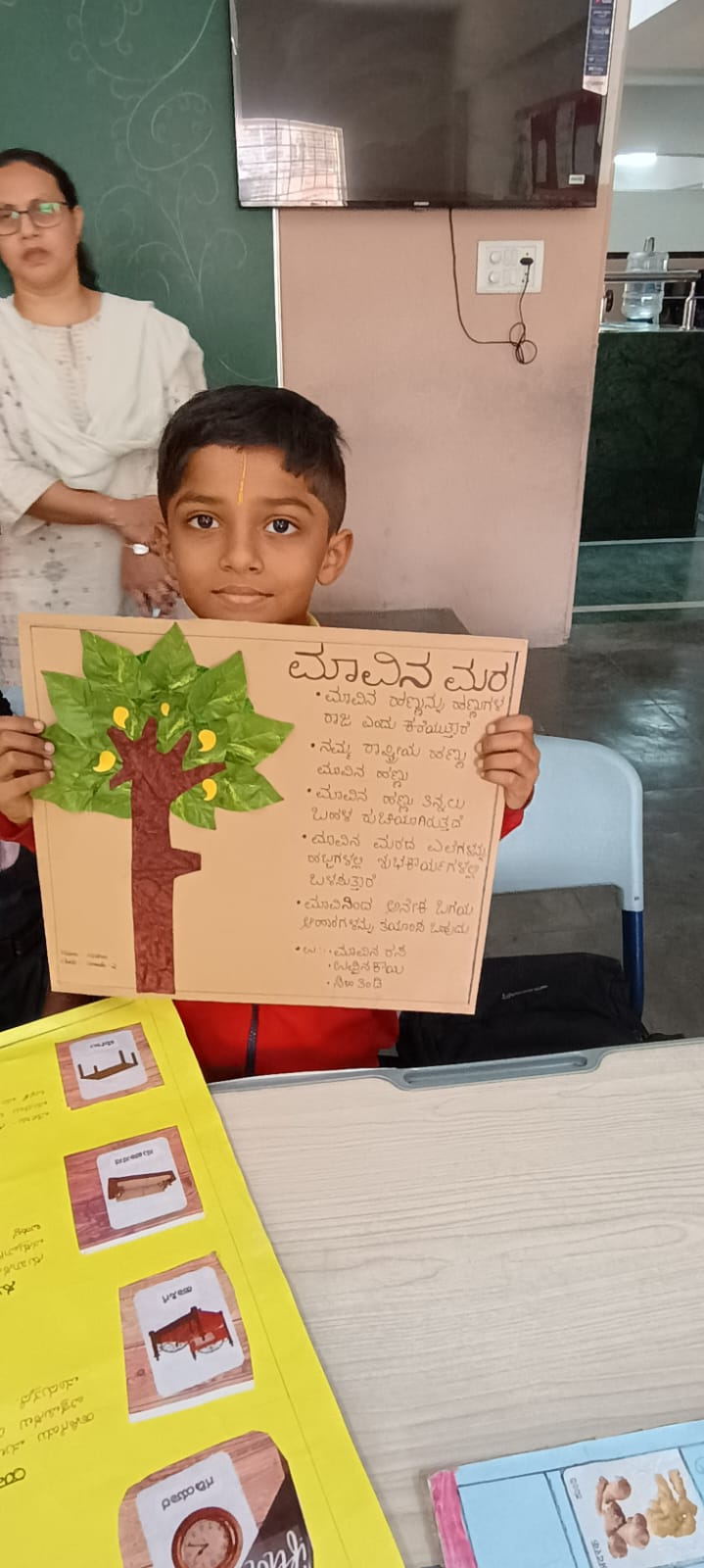 CBSE school admission in Bangalore 2025
