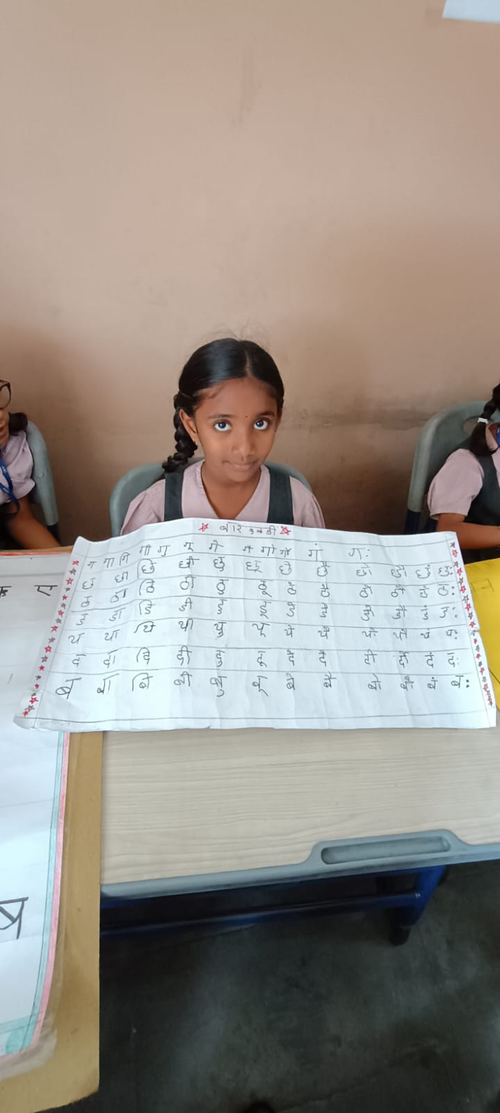 CBSE school admission in Bangalore 2025