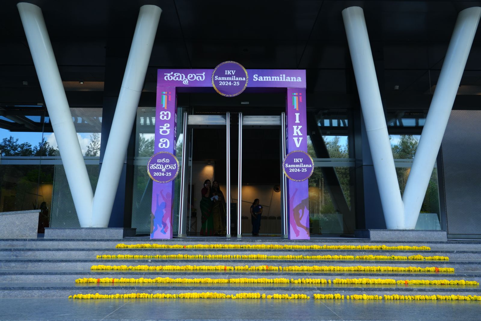 English medium CBSE school in Bangalore