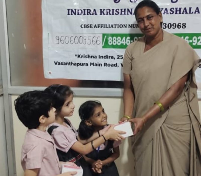 Primary class children engaging in concept-based learning at IKV School