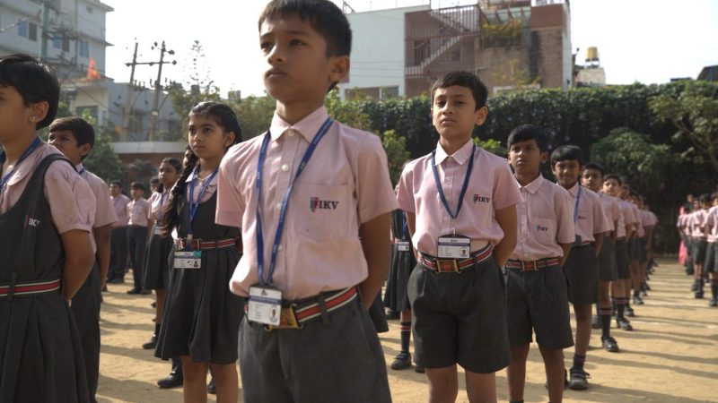 CBSE board