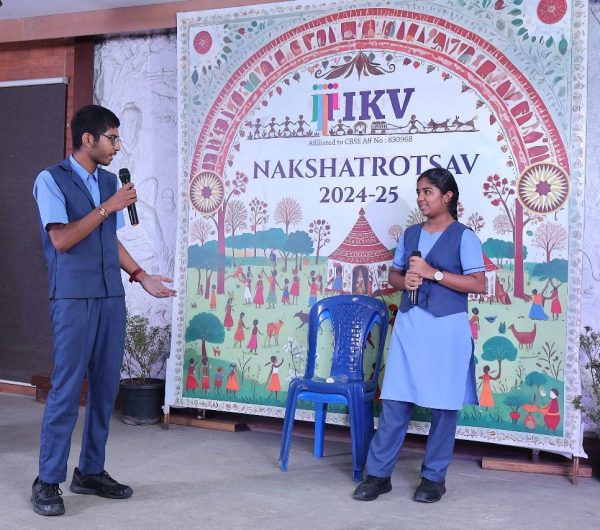 CBSE school
